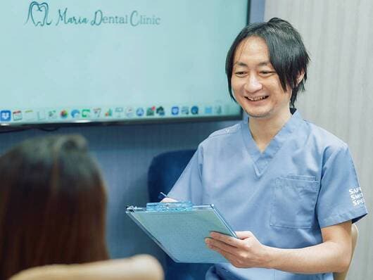 五井 貴大の写真